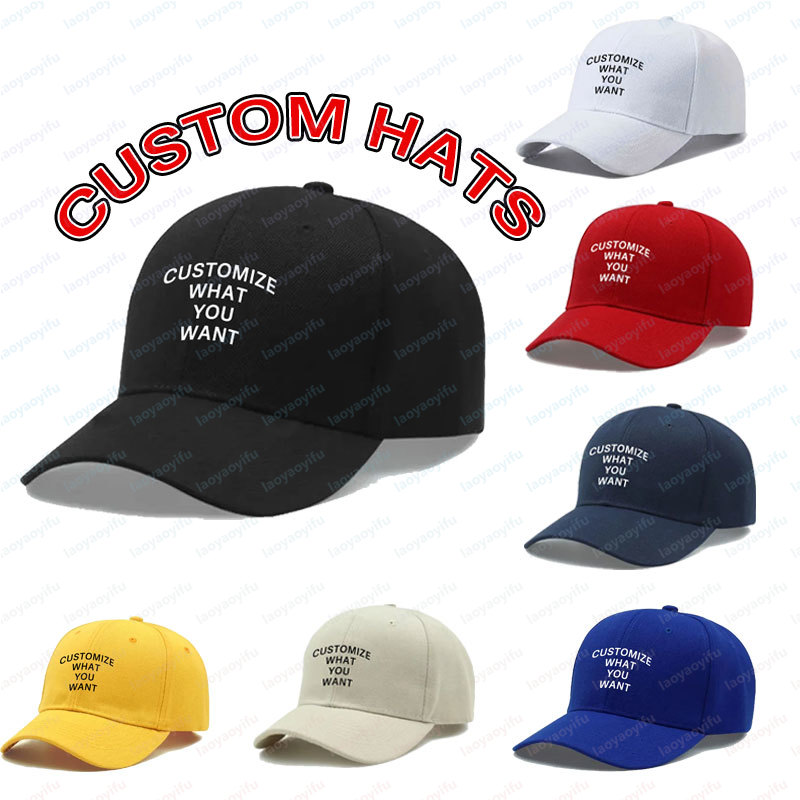 Street Fashion Hats - Cappellino da Baseball Personalizzato con Logo