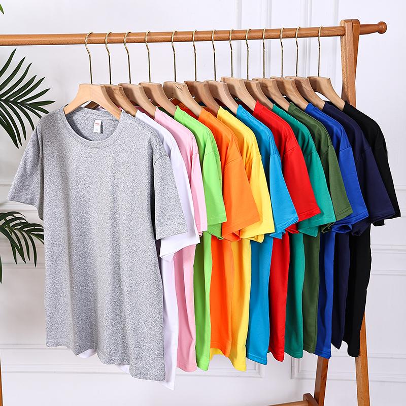 T-shirt gialla da uomo con sta - Street Fashion In New York recensione e prezzo