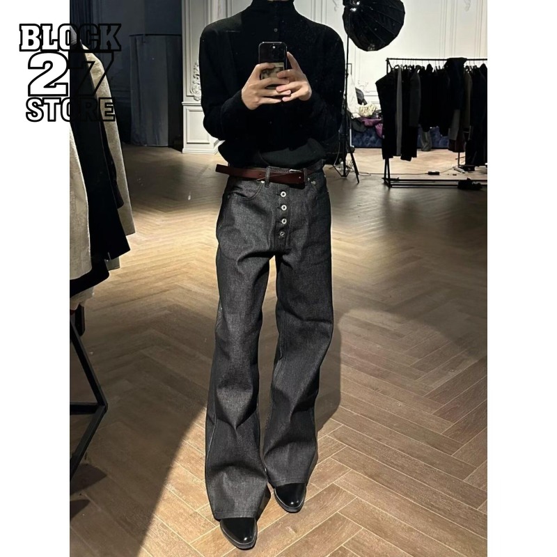 Jeans da uomo Harajuku Estate  - Street Fashion Hong Kong recensione e prezzo