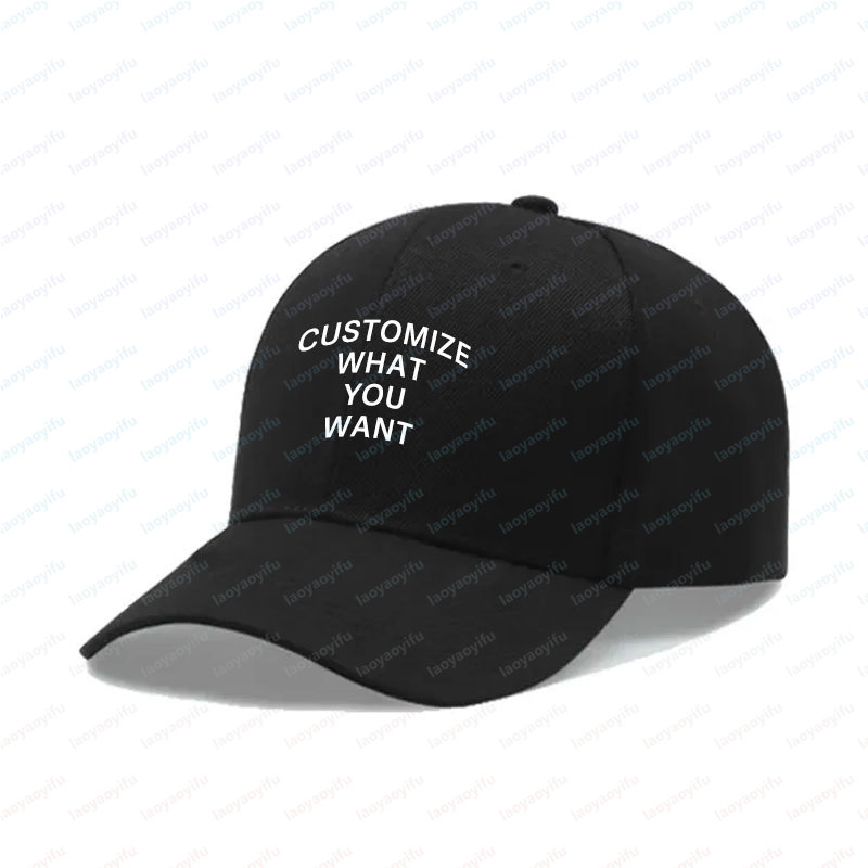 Cappellino da Baseball Persona - Street Fashion Hats recensione e prezzo
