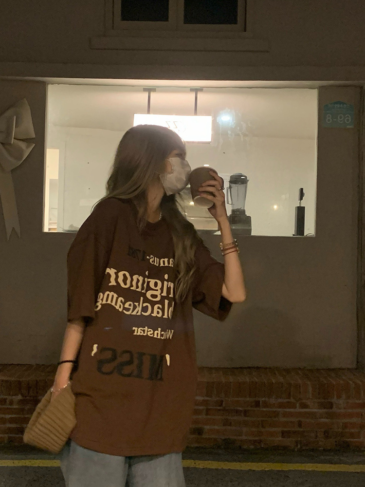 T-shirt a maniche corte in pur - Street Fashion Hong Kong recensione e prezzo