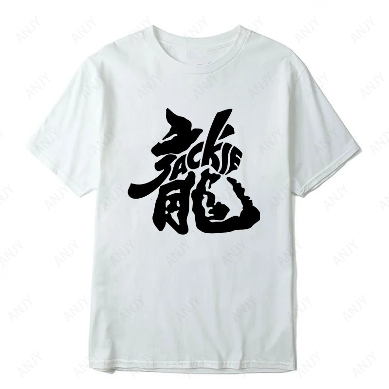 T-shirt classica stampata con  - Street Fashion Hong Kong recensione e prezzo