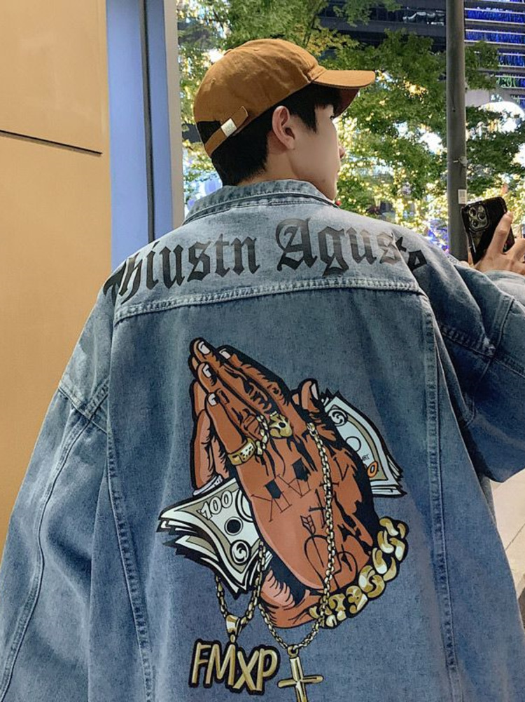 Giacca di jeans chic Hip Hop W - Street Fashion Hong Kong recensione e prezzo
