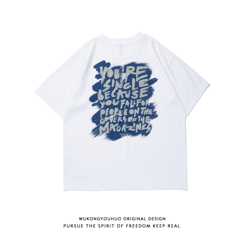 T-shirt da donna stile retrò H - Street Fashion Hong Kong recensione e prezzo