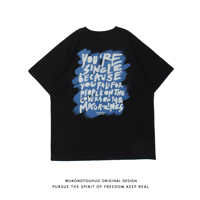 T-shirt da donna stile retrò H - Street Fashion Hong Kong recensione e prezzo