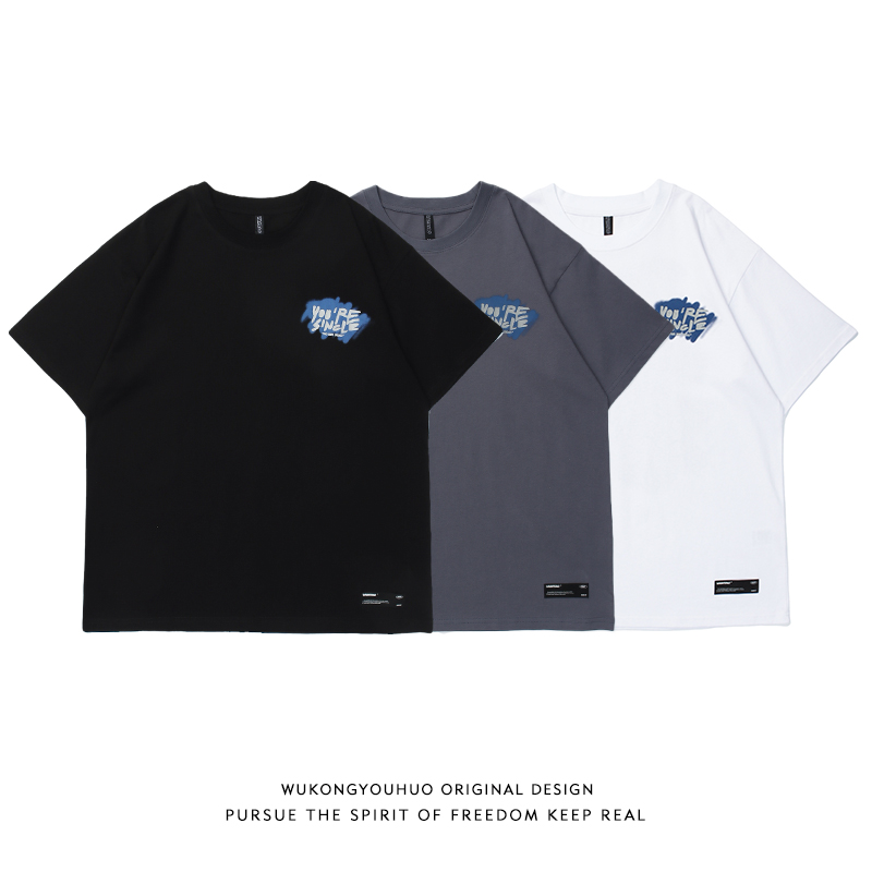 T-shirt da donna stile retrò H - Street Fashion Hong Kong recensione e prezzo