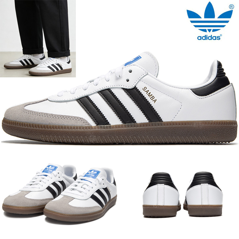 Adidas Samba Original Scarpe d - Street Fashion Hong Kong recensione e prezzo